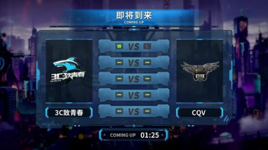 【重播】NSL 总决赛AG VS PE 2020-02-25 22点场