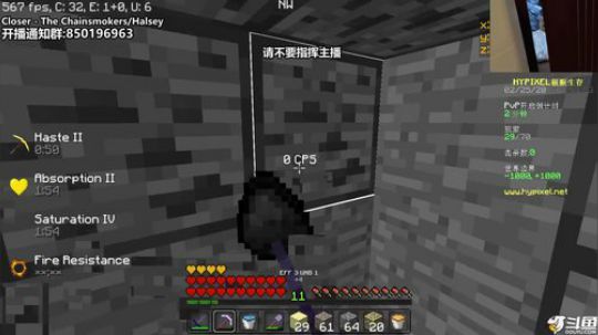 【九哥】小游戏派对X 2020-02-26 11点场