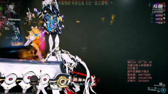 【国服】[星际战甲]天诺砸碎 2020-02-25 17点场