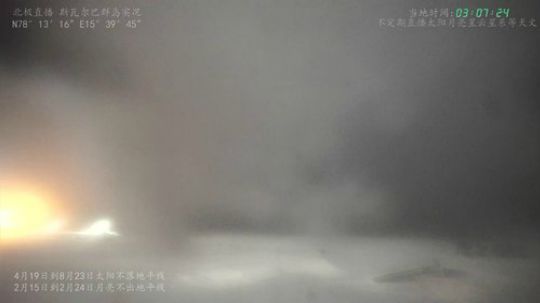 根本阿呆发布了一个斗鱼视频2020-02-26