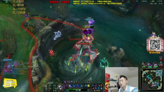 我在斗鱼看智勋勋勋勋直播英雄联盟