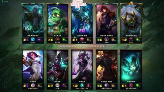 小蓝在线丢人 2020-02-26 11点场