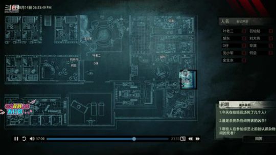 黑板君爱喝酸奶发布了一个斗鱼视频2020-02-26