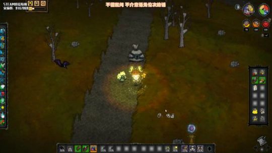 【饥荒联机】我们都是幸运的 2020-02-25 21点场