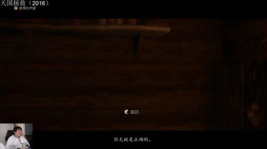 想了想，今天还是不休息了 2020-02-26 00点场