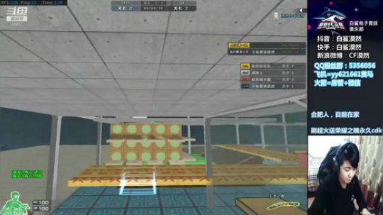 快要找不到快乐了~ 2020-02-26 01点场