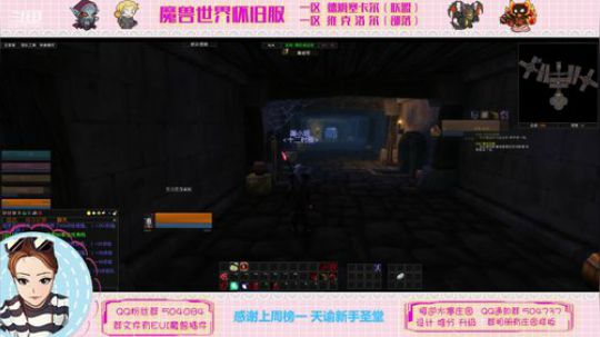 德姆塞卡尔  练个小德 2020-02-17 19点场