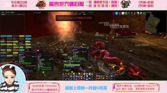 维克洛尔 BWL~猎人 2020-02-25 20点场
