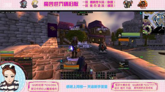 德姆塞卡尔 猎人 练个小德 2020-02-20 20点场