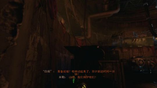 【地铁离去】最高难度全收集 2020-02-26 04点场