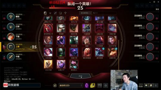 藤一的小幸运发布了一个斗鱼视频2020-02-26