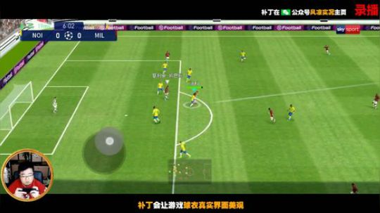 黄金矿工在线挖矿 2020-02-26 14点场