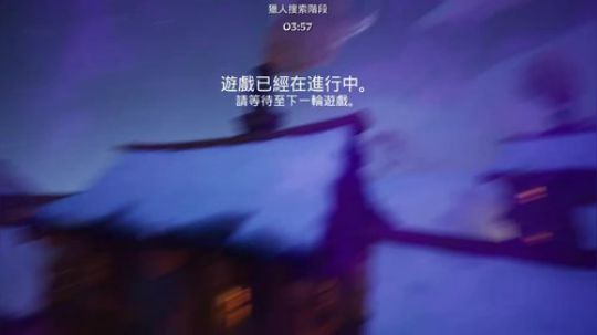 我是树懒熊：没人爱的小熊 2020-02-25 21点场