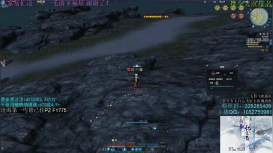【机智梦】1.5倍亲密度兄弟们！ 2020-02-23 17点场