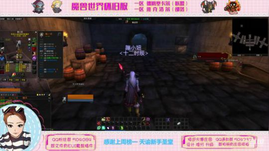 德姆塞卡尔  练个小德 2020-02-17 15点场