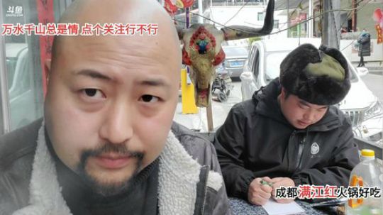 天天都是好心情(≧ω≦)/ 2020-02-26 12点场