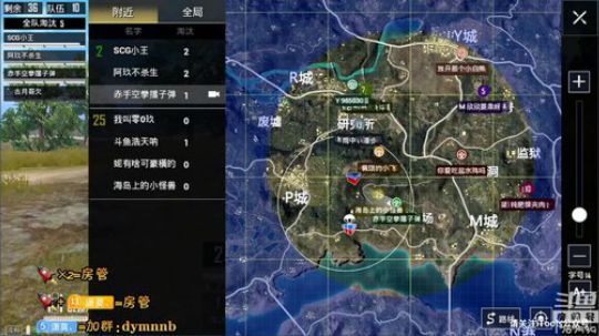 【水友赛】快来，就差你了！ 2020-02-26 12点场