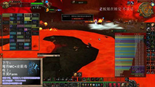 【柳木宿】给我刀 2020-02-25 15点场