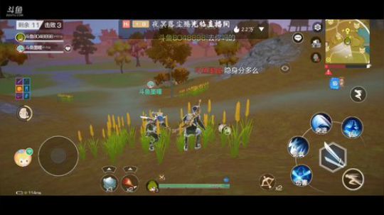 兄弟萌开饭了 2020-02-24 17点场