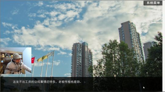 史上最吓人的游戏~胆小勿入 2020-02-26 20点场