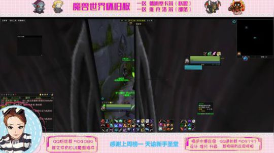 德姆塞卡尔联盟 今晚 MC 黑翼 2020-02-19 17点场
