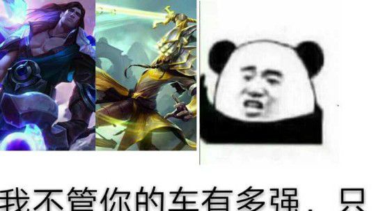 韩服88胜率上钻晋级赛