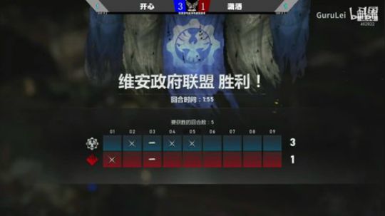 联机的乐趣你不懂~ 2020-02-24 01点场