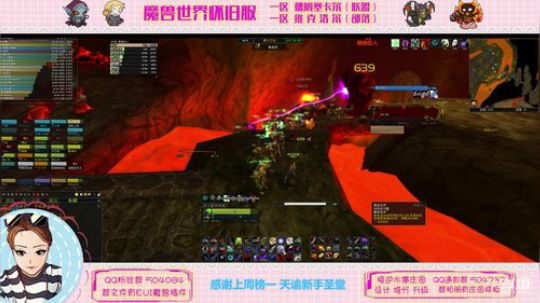 德姆塞卡尔 维克洛尔猎人 MC 黑翼 2020-02-18 13点场