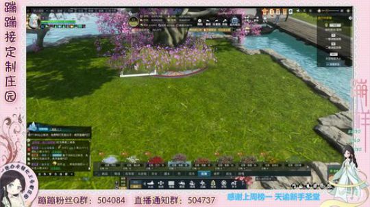 德姆塞卡尔 猎人 排队好烦 2020-02-21 14点场