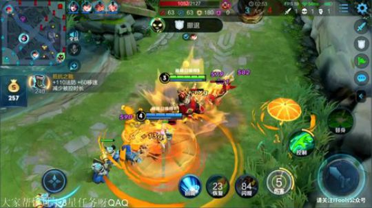 宇宙第一鲁班大师教学！！ 2020-02-26 17点场