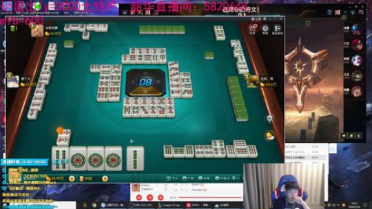 微笑：峡谷之巅冲千分！ 2020-02-26 18点场