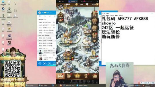 liyunanhj发布了一个斗鱼视频2020-02-26