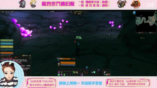 德姆塞卡尔 猎人 排队好烦 2020-02-21 18点场