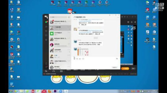 影视后期包装就业班23期A班 2020-02-25 14点场