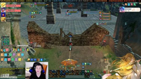 【有问必答】帮水友散排哦 2020-02-23 15点场