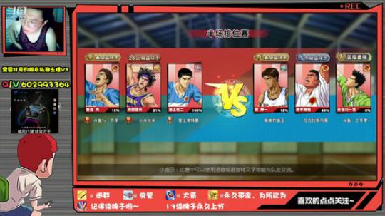 芹泽：S2新赛季！我不入地狱谁入地狱！ 2020-02-21 23点场