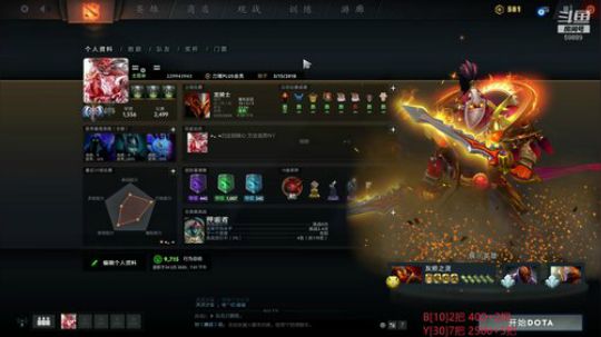 这或许就是小鱼王吧! 2020-02-25 21点场