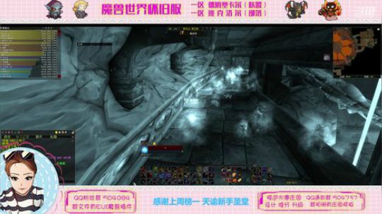 德姆塞卡尔 猎人 黑翼 MC 2020-02-19 21点场