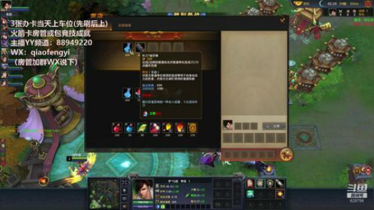 青梅煮酒：我是个粗人，还带点细。 2020-02-23 17点场