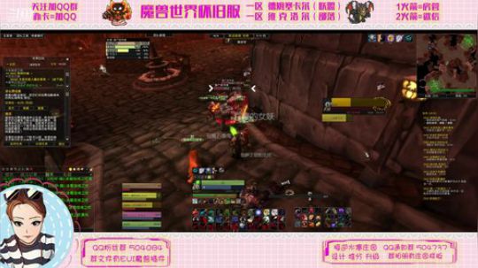 德姆塞卡尔 排队唱歌~~ 2020-02-24 21点场