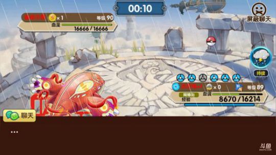 小晟：月底调休 接下来几天只播晚上 2020-02-26 21点场