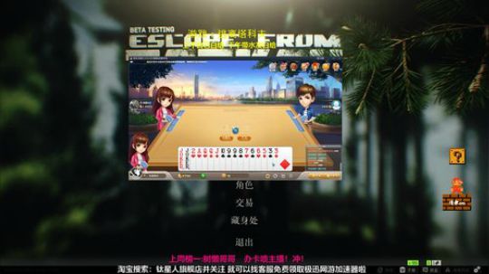 白给冠军：又是白给的一天 害 2020-02-24 19点场