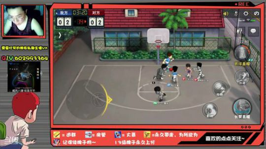 芹泽：S2新赛季！我不入地狱谁入地狱！ 2020-02-21 21点场