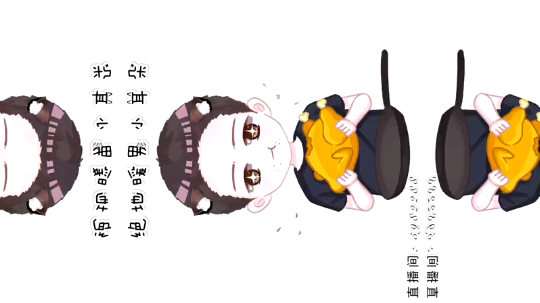 小耳朵Yoo发布了一个斗鱼视频2020-02-26
