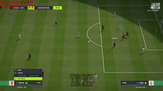 高分排位，细节教学。 2020-02-17 19点场