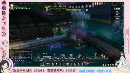 德姆塞卡尔 在说猎人不好打你们 2020-02-24 15点场