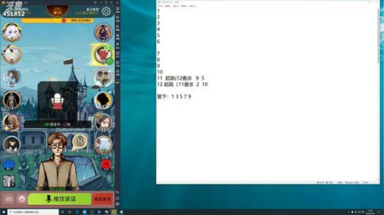 孙老师：我只要啵啵~~ 2020-02-26 14点场