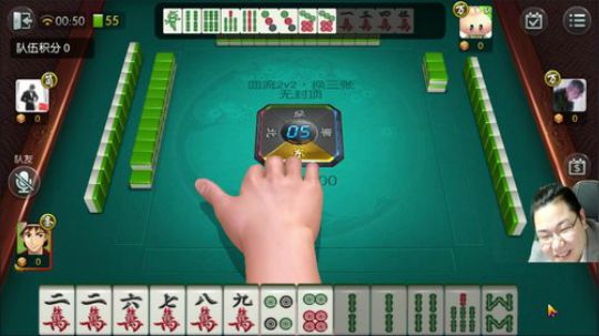 我在斗鱼看雷疯小叔直播中国象棋