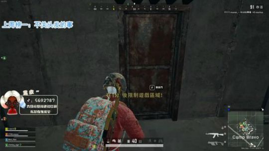 【哈斯】总有一天会变成自己想象的样子 2020-02-25 22点场