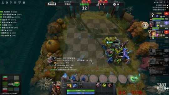 雪诺的直播间 1691137 2020-02-25 20点场